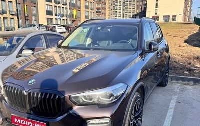 BMW X5, 2021 год, 6 500 000 рублей, 1 фотография