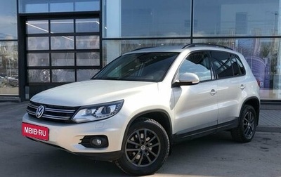 Volkswagen Tiguan I, 2012 год, 1 430 000 рублей, 1 фотография