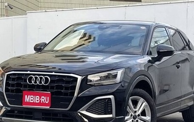 Audi Q2 I, 2021 год, 1 324 000 рублей, 1 фотография