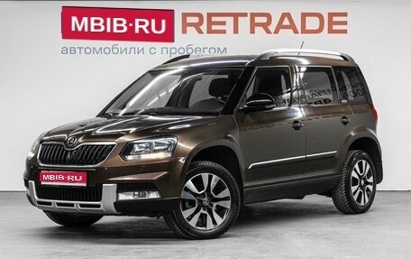 Skoda Yeti I рестайлинг, 2015 год, 1 450 000 рублей, 1 фотография