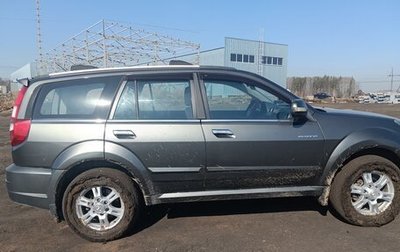 Great Wall Hover H3 I, 2014 год, 850 000 рублей, 1 фотография