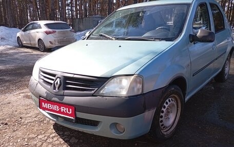 Renault Logan I, 2006 год, 240 000 рублей, 1 фотография