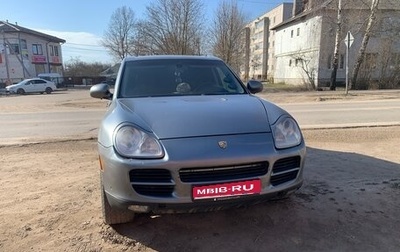 Porsche Cayenne III, 2005 год, 725 000 рублей, 1 фотография