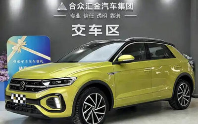 Volkswagen T-Roc I, 2022 год, 1 361 030 рублей, 1 фотография