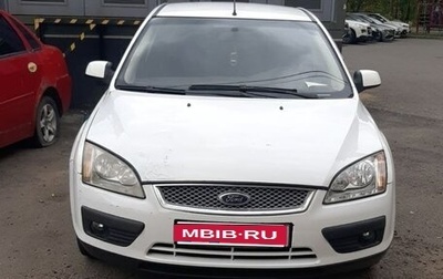 Ford Focus II рестайлинг, 2007 год, 300 000 рублей, 1 фотография