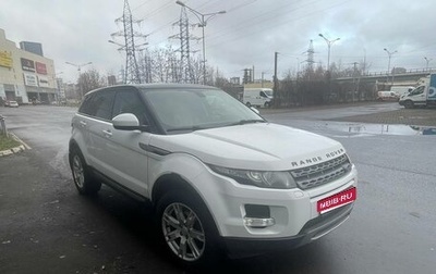 Land Rover Range Rover Evoque I, 2014 год, 1 550 000 рублей, 1 фотография
