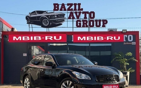 Infiniti M, 2012 год, 1 197 917 рублей, 1 фотография