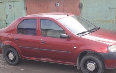 Renault Logan I, 2009 год, 390 000 рублей, 1 фотография