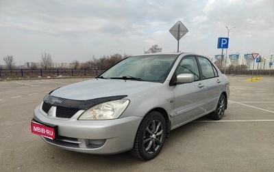 Mitsubishi Lancer IX, 2005 год, 325 000 рублей, 1 фотография