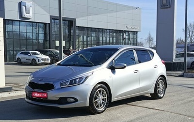KIA cee'd III, 2015 год, 930 000 рублей, 1 фотография