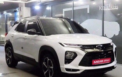 Chevrolet TrailBlazer, 2023 год, 1 420 000 рублей, 1 фотография