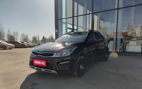 KIA Rio IV, 2020 год, 1 716 000 рублей, 1 фотография
