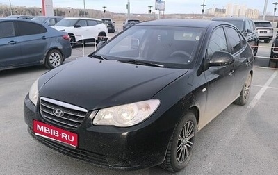 Hyundai Elantra IV, 2008 год, 499 000 рублей, 1 фотография
