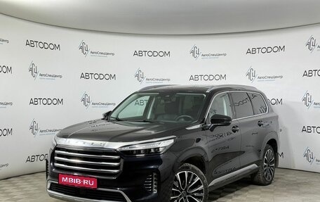 CheryExeed VX, 2023 год, 3 410 000 рублей, 1 фотография