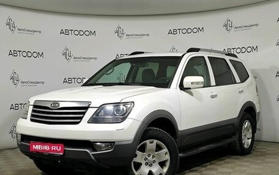 KIA Mohave I, 2013 год, 1 765 000 рублей, 1 фотография