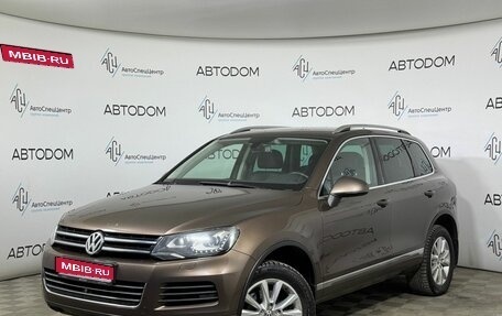 Volkswagen Touareg III, 2012 год, 2 123 000 рублей, 1 фотография