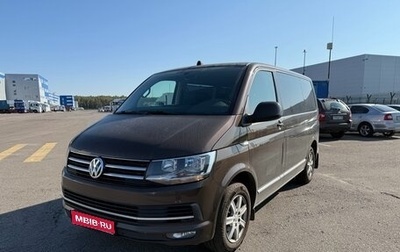Volkswagen Caravelle T6 рестайлинг, 2017 год, 3 000 000 рублей, 1 фотография