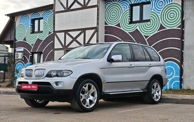 BMW X5, 2004 год, 850 000 рублей, 1 фотография