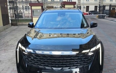 Geely Atlas, 2024 год, 3 300 000 рублей, 1 фотография