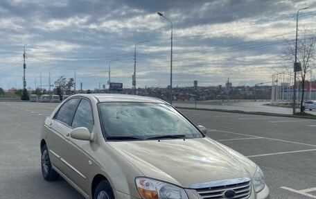 KIA Cerato I, 2007 год, 480 000 рублей, 1 фотография