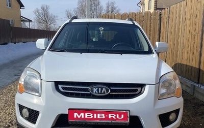 KIA Sportage II, 2010 год, 850 000 рублей, 1 фотография