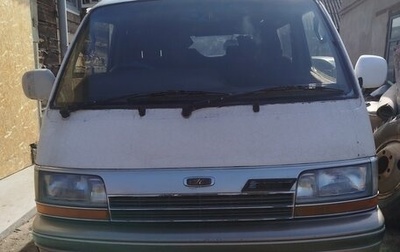 Toyota HiAce H100, 1993 год, 435 000 рублей, 1 фотография