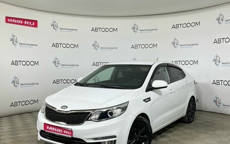 KIA Rio III рестайлинг, 2017 год, 1 217 000 рублей, 1 фотография