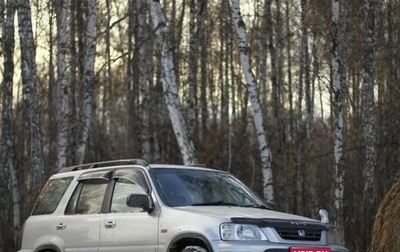 Honda CR-V IV, 1996 год, 530 000 рублей, 1 фотография