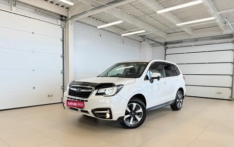 Subaru Forester, 2016 год, 2 399 900 рублей, 1 фотография