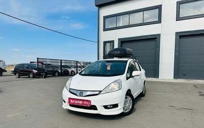 Honda Fit Shuttle I рестайлинг, 2012 год, 949 000 рублей, 1 фотография