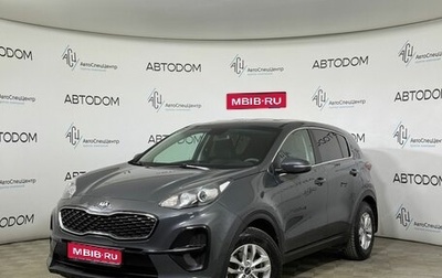 KIA Sportage IV рестайлинг, 2018 год, 2 156 000 рублей, 1 фотография