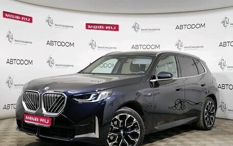 BMW X3, 2025 год, 7 455 000 рублей, 1 фотография