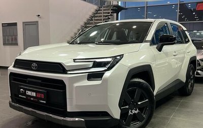 Toyota RAV4, 2025 год, 4 590 000 рублей, 1 фотография