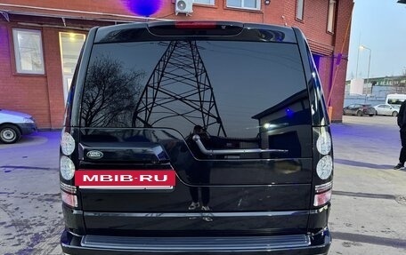 Land Rover Discovery IV, 2015 год, 2 900 000 рублей, 5 фотография