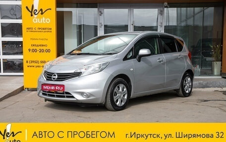 Nissan Note II рестайлинг, 2014 год, 855 000 рублей, 1 фотография