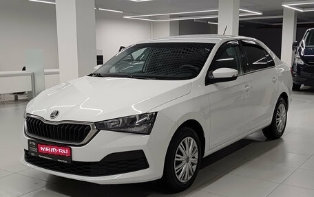 Skoda Rapid II, 2020 год, 1 520 000 рублей, 1 фотография