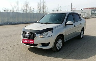 Datsun on-DO I рестайлинг, 2015 год, 435 000 рублей, 1 фотография