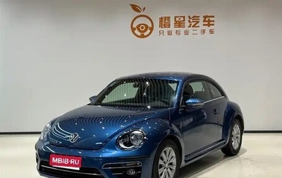 Volkswagen Beetle, 2018 год, 1 850 000 рублей, 1 фотография