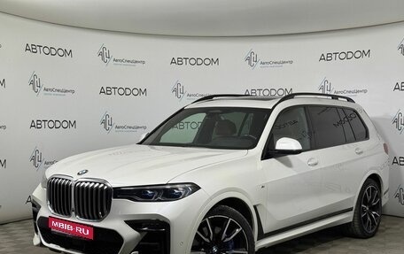 BMW X7, 2019 год, 7 199 000 рублей, 1 фотография