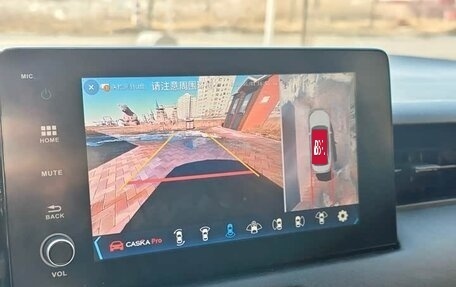 Honda Vezel, 2023 год, 1 853 125 рублей, 17 фотография