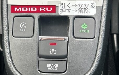 Honda Fit, 2022 год, 910 000 рублей, 9 фотография