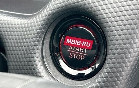 Honda Fit, 2022 год, 910 000 рублей, 10 фотография