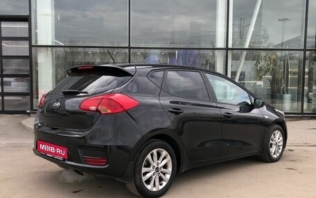 KIA cee'd III, 2015 год, 1 120 000 рублей, 2 фотография