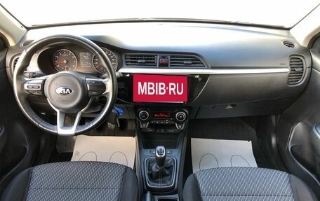 KIA Rio IV, 2019 год, 1 499 000 рублей, 9 фотография