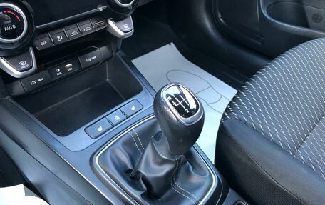 KIA Rio IV, 2019 год, 1 499 000 рублей, 17 фотография