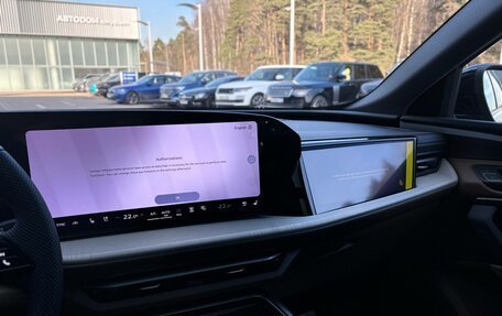 Audi Q5, 2025 год, 7 350 000 рублей, 19 фотография