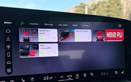 Audi Q5, 2025 год, 7 350 000 рублей, 23 фотография