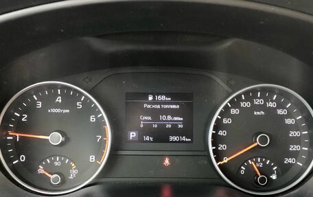 KIA Sportage IV рестайлинг, 2018 год, 2 350 000 рублей, 12 фотография