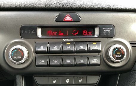 KIA Sportage IV рестайлинг, 2018 год, 2 350 000 рублей, 16 фотография