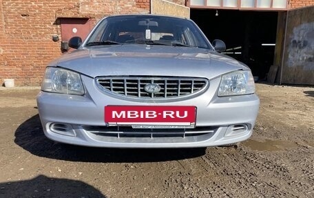 Hyundai Accent II, 2004 год, 300 000 рублей, 3 фотография